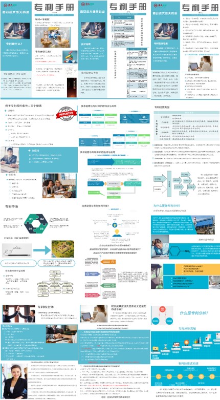 香港免费资料全年大全